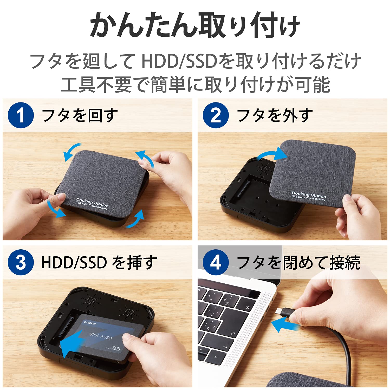 Amazon.co.jp: ロジテック HDD SSDケース 2.5インチ USB3.2 Gen1
